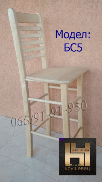 BS5-4