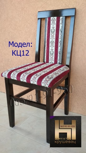 KC12