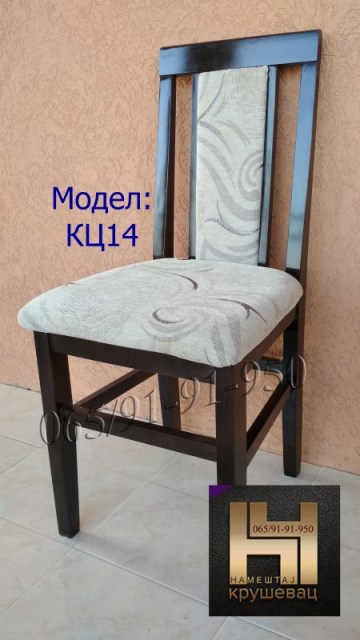 KC14