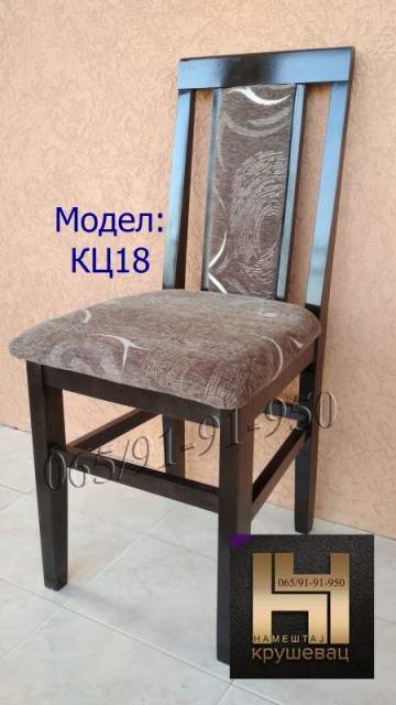 KC18