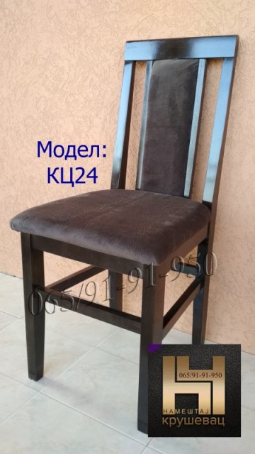 KC24