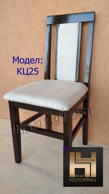 KC25