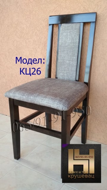 KC26