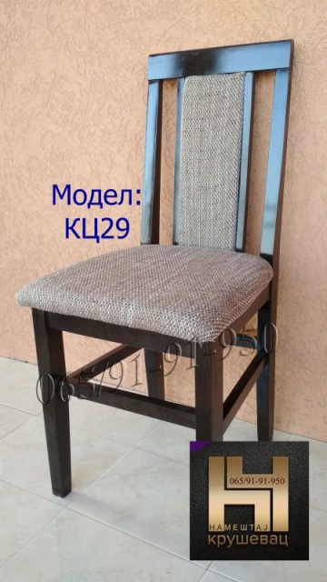 KC29