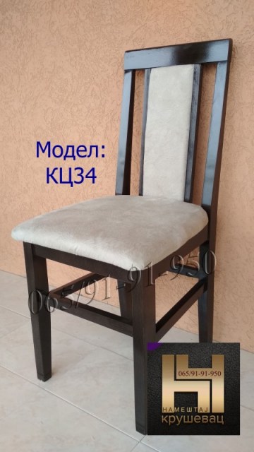 KC34