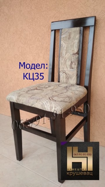 KC35