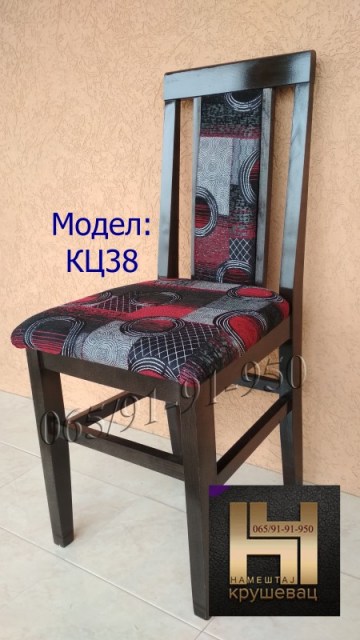 KC38