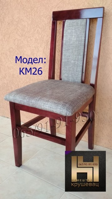 KM26