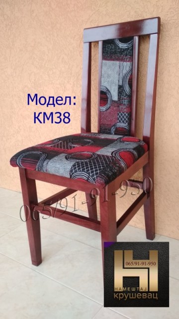 KM38
