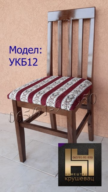 UKB12
