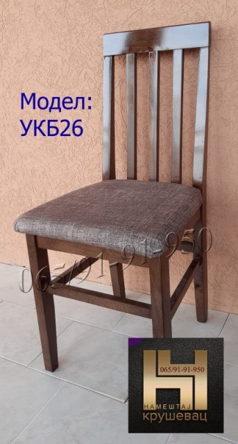 UKB26