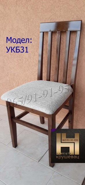 UKB31