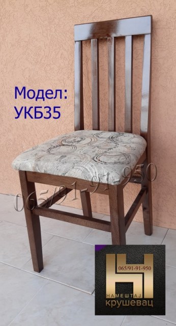 UKB35
