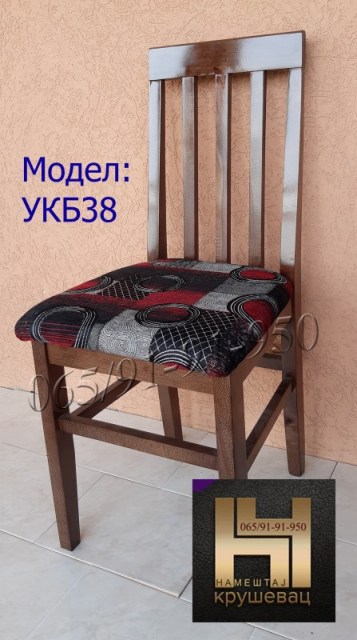 UKB38