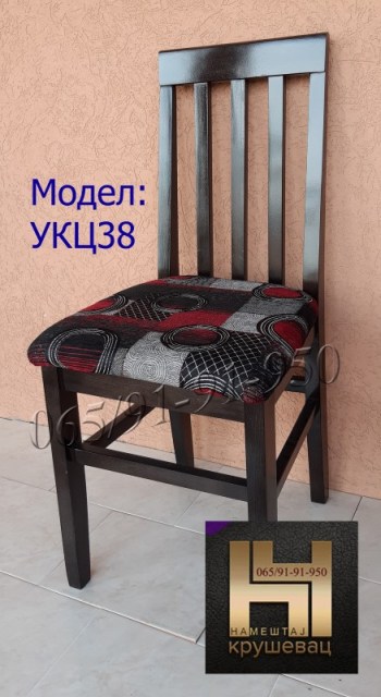 UKC38