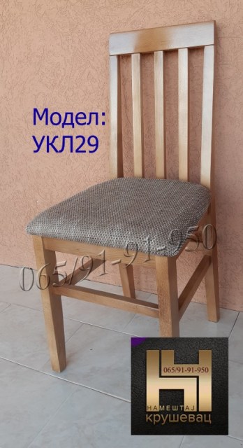 UKL29