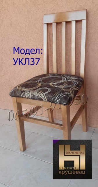 UKL379