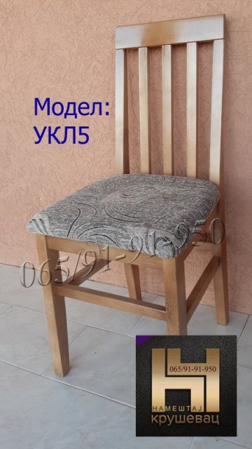 UKL5