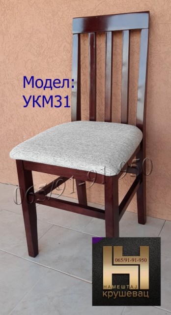UKM31