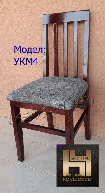 UKM4
