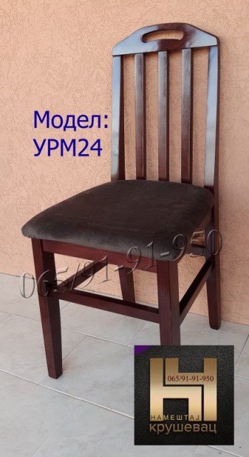 URM24