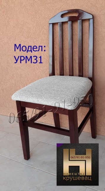URM31